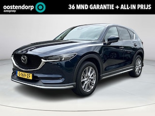 Mazda CX-5 2.0 SkyActiv-G 165 Luxury | Aero-Pakket| Climate control| Lederen bekleding| Stoelverwarming| Automaat|