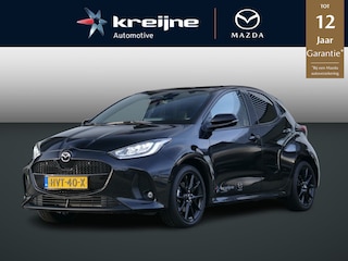 Mazda 2 1.5 Homura | Camera | LED | RIJKLAARPRIJS!