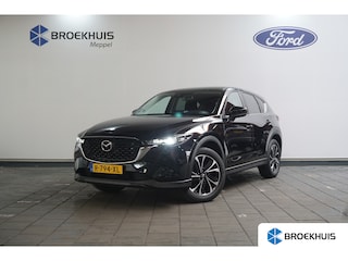Mazda CX-5 2.5 SkyActiv-G 194 Luxury | DAB ontvanger | Head-up display | Parkeersensor voor en achter