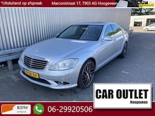 Mercedes-Benz S-klasse 350 Prestige Plus 203Dkm.NAP, Leer, Schui/Kanteldak, Xenon, Turbine LM, nw. APK – Inruil Mogelijk –