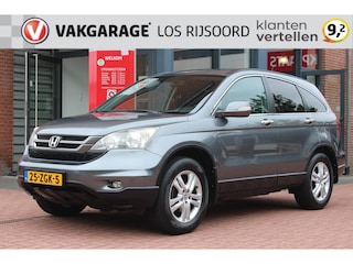 Honda CR-V 2.0 4WD *Comfort* | Trekhaak | Cruise & Climate Control | PDC | Privacy | Door ons onderhouden!! | Topper |