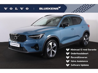 Volvo XC40 B4 Plus Dark - IntelliSafe Assist & Surround - Harman/Kardon audio - Parkeercamera achter - Verwarmde voorstoelen & stuur - Parkeersensoren voor & achter - Elektr. bedienb. voorstoelen met geheugen links - Draadloze tel. lader - Extra getint glas - 19' LMV