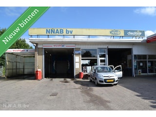 Fiat Panda 0.9 TwinAir Edizione Cool
