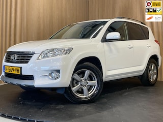Toyota RAV4 2.0 VVTi Dynamic |FULL OPTION|LEDER|TREKHAAK|PANO|CAMERA|CRUISE,CLIMATE CONTROL|ELEK. INTERIEUR|NETTE AUTO||