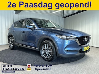 Mazda CX-5 2.0 SkyActiv-G 165 Skylease GT Automaat | Leder | Memory | Bose | Trekhaak