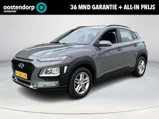 Hyundai Kona 1.0 T-GDI Comfort | Rijklaarprijs! | Apple Carplay/Android Auto | Navigatie | Incl 36 mnd garantie! |