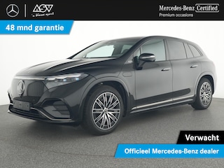 Mercedes-Benz EQS SUV 450 4MATIC AMG Line 118 kWh Luctvering, achterasbesturing, panoramadak, Hyperscreen, wegklapbare trekhaak,