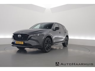 Mazda CX-5 2.0 SkyActiv-G 165 Homura Limited | Adapt. Cruise | HUD | Trekhaak | Stoel-Stuurverw. | Keyless