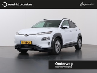Hyundai Kona EV Premium 64 kWh | Navigatie | Parkeercamera | Climate Control | Stoelkoeling&Verwarming | Cruise Control Adaptief |