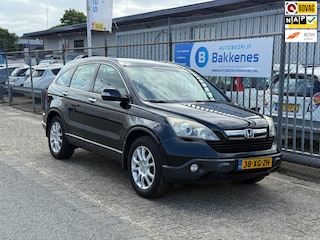 Honda CR-V 2.0i Elegance | Automaat | Airco | Cruise