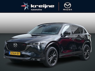 Mazda CX-5 2.0 SkyActiv-G 165 Homura Limited | Afneembare trekhaak | RIJKLAARPRIJS!