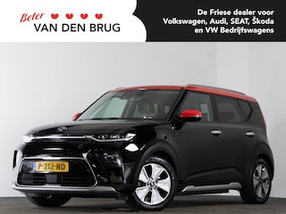 Kia Soul ExecutiveLine 64 kWh 204 PK | LED | Leder | Stoelverwarming/ Verkoeling | Trekhaak | Harman/Kardon | head-Up |