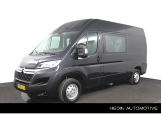Citroën Jumper 30 2.2 BlueHDi 120PK L2H2 Club Dubbele Cabine | Trekhaak | Navigatie | Camera | Airco | Cruise control | Parkeersensoren