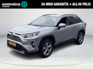 Toyota RAV4 2.5 Hybrid Style