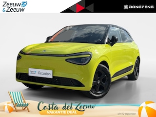 Dongfeng Box Launch Edition 42 kWh | Demo | Blackline | Zeer compleet | meer dan 310 km range | 360 graden camera | Stoelkoeling/verwarming | Apple Carplay/ Android auto |
