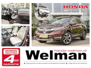 Honda CR-V 1.5i VTEC EXECUTIVE TURBO - AUTOMAAT - 193 PK - 4WD - TREKHAAK - ALL WEATHERS