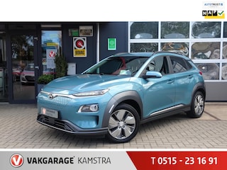 Hyundai Kona EV Premium 64kWh NAP ACP+AA/Navi/PDC+Cam/sVent.