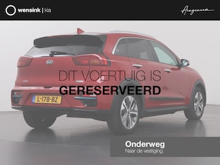 Kia Niro ExecutiveLine 64 kWh | Panoramadak | Lederen Bekleding | JBL Audio | Dodehoekdetectie | Stoel/Stuurwielverwarming | Stoelventilatie | Elektrisch bedienbare bestuurdersstoel met geheugenfunctie |