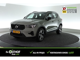Volvo XC40 2.0 B4 Plus Dark | TREKHAAK | HARMAN KARDON |