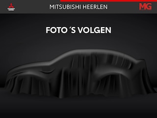 Mitsubishi Space Star 1.2 Intense Dealer onderhouden