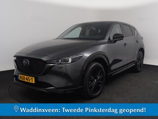 Mazda CX-5 2.0 Automaat Homura Comfort Pack *NIEUW*