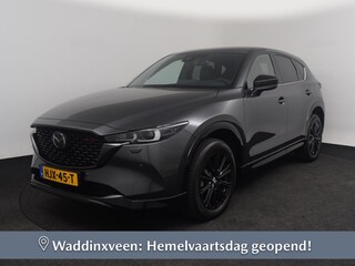 Mazda CX-5 2.0 Automaat Homura Comfort Pack *NIEUW*