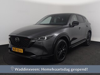 Mazda CX-5 2.0 Automaat Homura Comfort Pack *NIEUW*