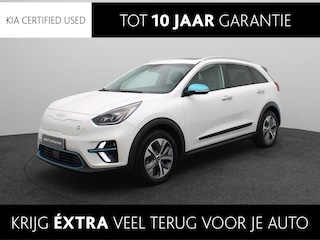 Kia Niro DynamicPlusLine 64 kWh | Camera | Cruise Control | Navigatie | Parkeer Sensoren | Stoel Stuur Verwarming