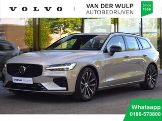 Volvo V60 T6 350pk AWD Plus Dark | Trekhaak | Harman/Kardon | 360