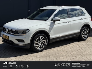 Volkswagen Tiguan 1.4 TSI Comfortline Business / Elektrisch Wegklapbare Trekhaak ( 1600 KG trekgewicht ) / Stoelverwarming / Adaptieve Cruise Control / Navigatie / Bluetooth