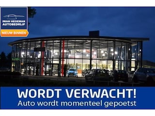 Mercedes-Benz CLA Shooting Brake 250 e Premium | ECC | PDC+Camera | Stoelverwarming |