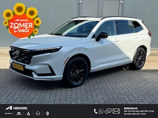 Honda CR-V 2.0 e:PHEV Advance Tech Automaat / 1500kg Trekgewicht / Schuif-/Kanteldak / Panoramadak / Cruise Control Adaptief / Rondomzicht Camera / Lederen Bekleding / Elekt. Achterklep
