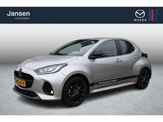 Mazda 2 1.5 Homura , Demovoordeel € 3.000,-, Automaat, Apple Carplay, Clima, Adap.Cruise, LMV 17 Inch, Camera, PDC, Stuur/Stoelverwarming