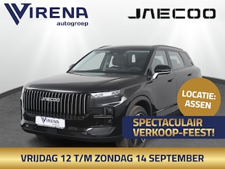 Jaecoo 7 1.5 GDI PHEV Selective - 1.500 kg trekgewicht - Navigatie - Climate control - Direct leverbaar !