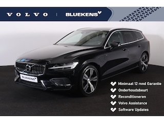 Volvo V60 T6 Recharge AWD Inscription - IntelliSafe Assist - Harman/Kardon audio - Adaptieve LED koplampen - Parkeercamera achter - Verwarmde voorstoelen & stuur - Parkeersensoren voor & achter - Elektr. bedienb. voorstoelen met geheugen - Extra getint glas - 19' LMV
