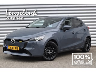 Mazda 2 1.5 SKYACTIV-G 90PK Exclusive-Line + DA pack | Trekhaak | 360° camera | Head-up display | Radar cruise control | Fabrieksgarantie t/m 2029!