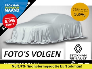 Dacia Lodgy 1.2 TCe Série Limitée Stepway 5p. | navigatie | airco | achteruitrijcamera | incl. Bovag rijklaarpakket met 12 maanden garantie |