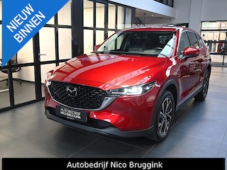 Mazda CX-5 e-SkyActiv-G 194 automaat Exclusive-Line met Comfort Pack *BTW auto* *Dealeronderhouden*