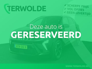 Mitsubishi ASX 1.8 HEV AT Executive | Adaptive Cruise Control | Apple Carplay/Android Auto | Around View Monitor | Climate Control | Google Navigatie | Parkeer Assistent | Stoel- en Stuurverwarming