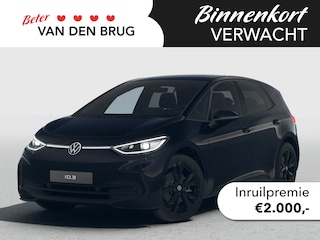 Volkswagen ID.3 Pro Limited Edition 58 kWh accu 150 kW / 204 PK | Camera | Navigatie | Stoel en stuurverwarming | LED Matrix | Apple Carplay/Android Auto | Draadloos Laden |