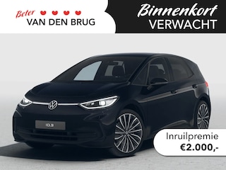 Volkswagen ID.3 Pro Limited Edition 58 kWh accu 150 kW / 204 PK | Steunhaak | Camera | Navigatie | Stoel en stuurverwarming | LED Matrix | Apple Carplay/Android Auto | Draadloos Laden |