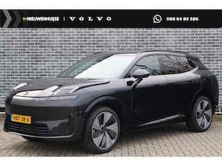 Lynk & Co 08 1.5 More | Actieradius gecombineerd 1100 km | Elektrische massage- & ventilatiestoelen met geheugen | Stoelverwarming voor & achter | Panoramadak | Apple CarPlay/Android Auto | 23 Harman Kardon speakers | Adaptive Cruise Control |
