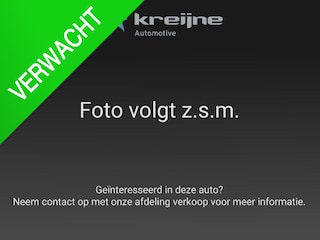 Suzuki Vitara 1.6 Exclusive | Camera| Airco | Cruise control | Bluetooth |