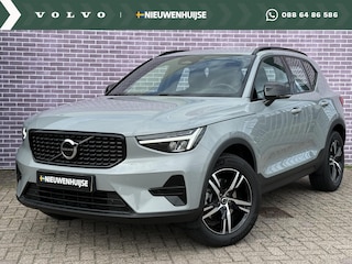 Volvo XC40 2.0 B4 Plus Dark | Nieuw Binnen | Trekhaak | Camera | Harman/Kardon |  Keyless Entry/start | elektrisch verstelbare voorstoelen |