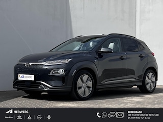 Hyundai Kona EV Premium Sky 204 pk 64 kWh Automaat / Dealer onderhouden / WLTP bereik 484 km / Warmtepomp / Stoelventilatie / Stuur-, stoel- & achterbankverwarming / Navigatie / Apple Carplay Android /