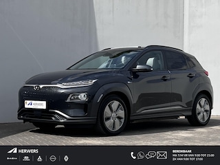 Hyundai Kona EV Premium Sky 204 pk 64 kWh Automaat / Dealer onderhouden / WLTP bereik 484 km / Warmtepomp / Stoelventilatie / Stuur-, stoel- & achterbankverwarming / Navigatie / Apple Carplay Android /