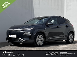 Hyundai Kona EV Premium Sky 204 pk 64 kWh Automaat / Dealer onderhouden / WLTP bereik 484 km / Warmtepomp / Stoelventilatie / Stuur-, stoel- & achterbankverwarming / Navigatie / Apple Carplay Android /