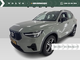 Volvo XC40 1.5 T2 Plus Dark