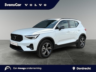 Volvo XC40 2.0 B4 Plus Dark | Trekhaak | Verwarmbare voorruit | Stoelverwarming | Harman/Kardon Audio |