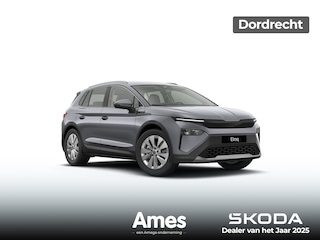 Skoda Elroq 85 Business Edition - Tour